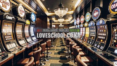 포커: 카드 조합과 우승을 위한 노하우