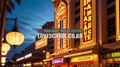 트란타 콰란타: 카드의 합계를 넘나들기