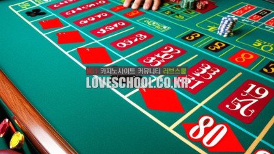 온라인 카지노 사이트 추천 : 카지노 사이트의 선택 중요성