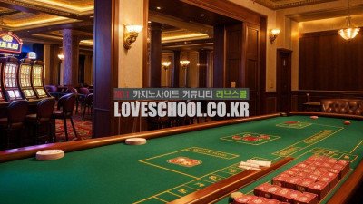 블랙잭: 딜러를 물리치는 전략