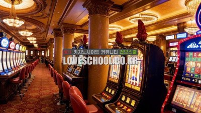 바카라: 뱅커와 플레이어의 승부 전략