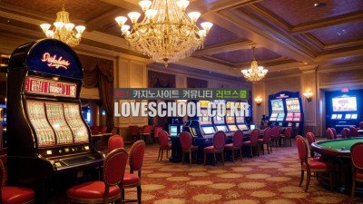 바카라잘하는법 찬스벳 첫번째