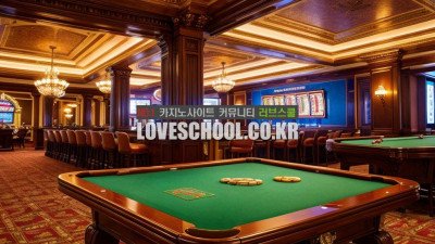 온라인 슬롯게임의 비밀