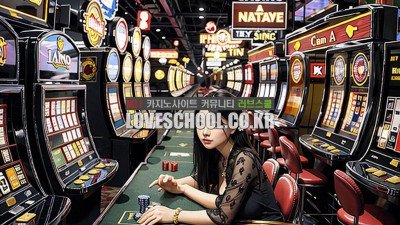 바다이야기 게임, 이것만은 알아야 할 충격적인 사실