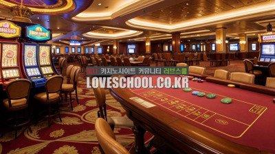 온라인 바카라 유튜버를 조심해야 하는 이유에 대해 낱낱이 공개