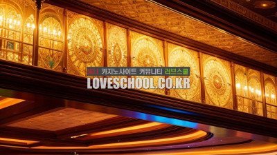 슬롯 카지노 게임 이용방법은 어떻게 되나요?