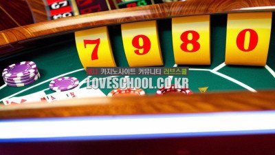 온라인 바카라 유튜버를 조심해야 하는 이유에 대해 낱낱이 공개