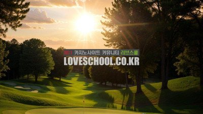 라운드 크랩스: 주사위로 승부하기