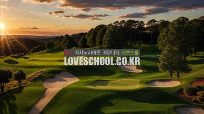 온라인카지노 , 라이브카지노 선택 하는 방법 4가지