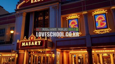 Image 17339