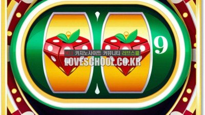 바다이야기 게임, 이것만은 알아야 할 충격적인 사실