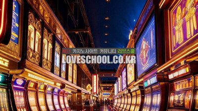 카지노 바카라 에서 돈 따는 방법