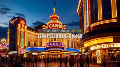 포커: 카드 조합과 우승을 위한 노하우