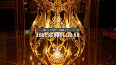 베트남 다낭 카지노 호텔에 대해서 궁금합니다.