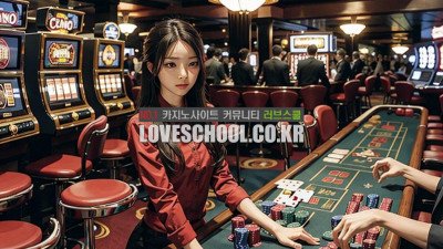 룰렛 개용 및 게임방법