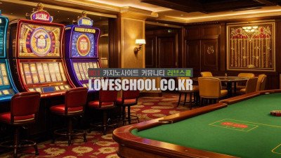 바카라 게임 필승전략은 어떤것이 있나요?