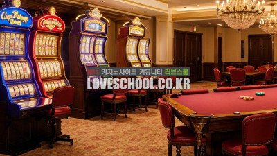 챠카락: 주사위 조합을 활용한 승리 전략