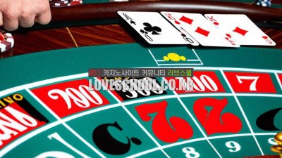 카지노 룰렛게임의 역사