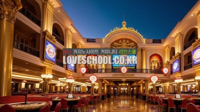 포커: 카드 조합과 우승을 위한 노하우