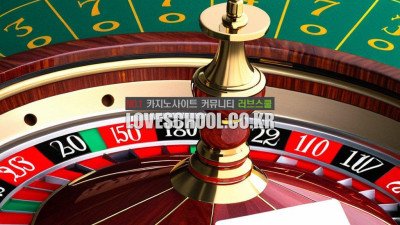 빠이 까우: 도미노 패로 승부하는 방법