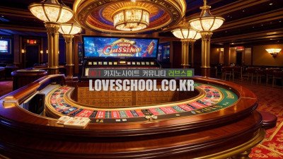 포커 룰 과 규칙 포커 하는법 끝판왕