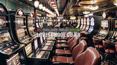 슬롯 게임 종류와 간편하게 슬롯 머신 하는법 꿀팁 공개