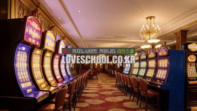 슬롯 보거스, 슬롯 어나니머스 숨겨진 대박 비밀 정보