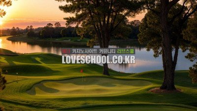 카지노 바카라 게임방법