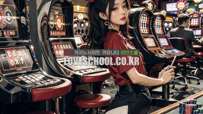 스피드바카라 에볼루션카지노 를 쉽게하는 3가지 방법