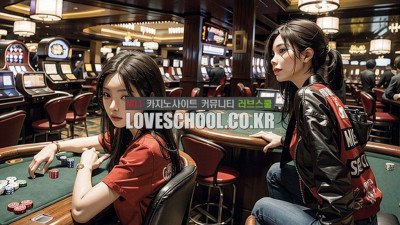 베트남 다낭 카지노 호텔에 대해서 궁금합니다.