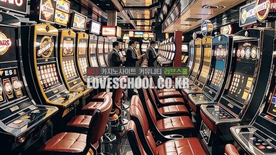 키노: 번호 선정과 당첨 확률 높이는 방법