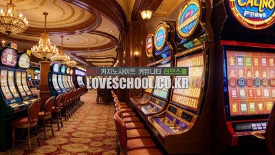 일본에서 카지노는 언제 이용이 가능한가요?