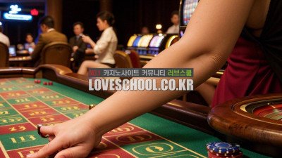 에볼루션 홀덤 제대로 알고 이용하자 !