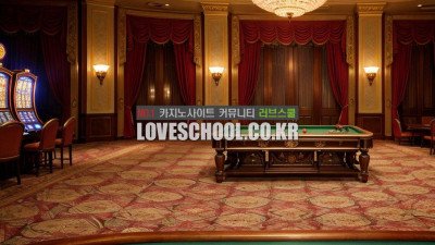 카지노 포커 이기는 노하우 3가지와 승률 올리는 전략분석!