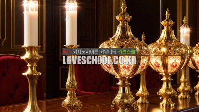 프렌치 볼: 공의 숫자를 맞추는 방법과 팁