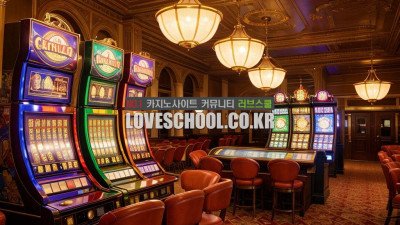 텍사스 홀덤하는법 과 홀덤 대회를 알아보자!!