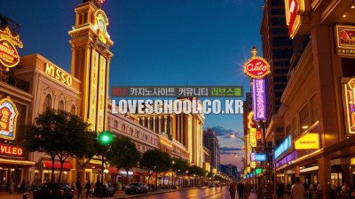 빅휠: 바퀴돌리기로 이기는 비밀 전략