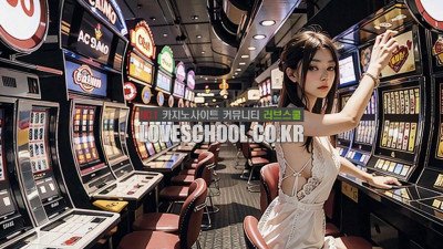 카지노 칩 종류와 카지노칩의 역활