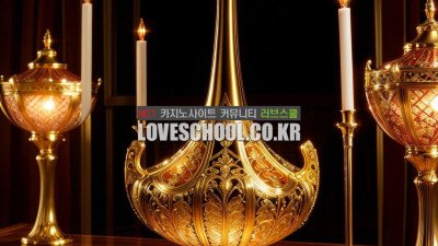 슬롯머신 역사와 유래는 어떻게 되나요?