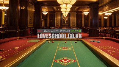 챠카락: 주사위의 질주, 승리를 위한 전략과 노하우