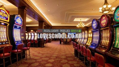 마닐라 카지노 호텔에 대해서 알고 싶습니다