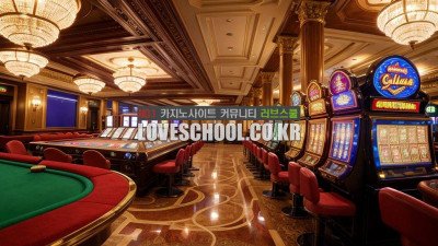 블랙잭 실전 기초