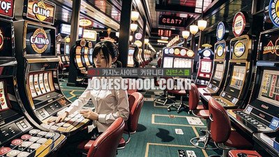 블랙잭 게임방법 1탄