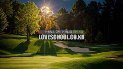 블랙잭 공량 블랙잭 승률높이기