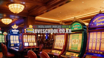 온라인 카지노 인기게임 TOP 5 : 슬롯게임
