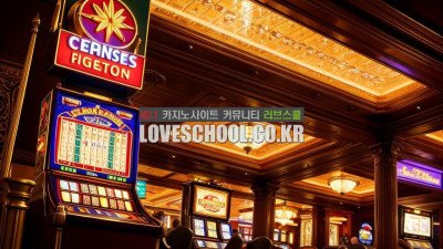 바카라 게임 필승전략은 어떤것이 있나요?