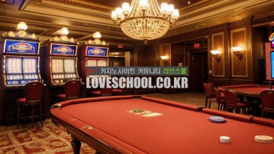 빅휠: 바퀴돌리기로 이기는 비밀 전략