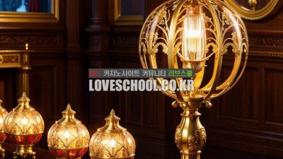 베트남에는 어떤 종류의 카지노가 있나요?