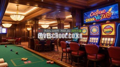 바다이야기 게임, 이것만은 알아야 할 충격적인 사실