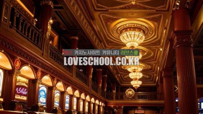 온라인 에볼루션 카지노 종류와 조작의혹들